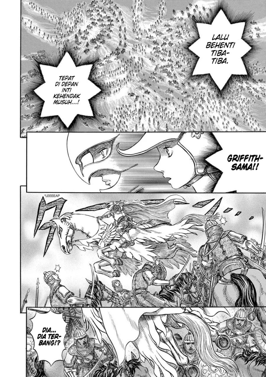 Berserk Bab 193 halaman 7