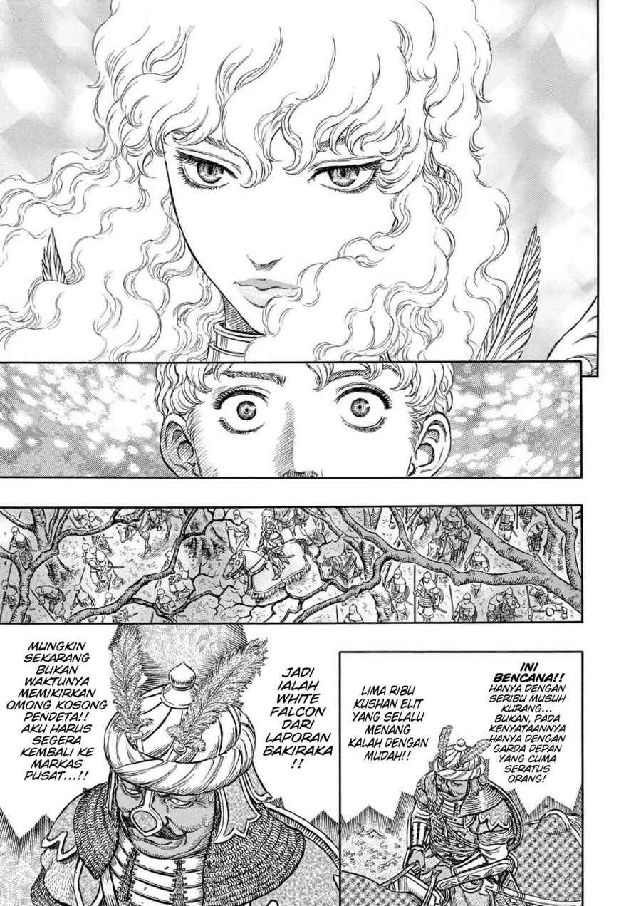 Berserk Bab 193 halaman 12
