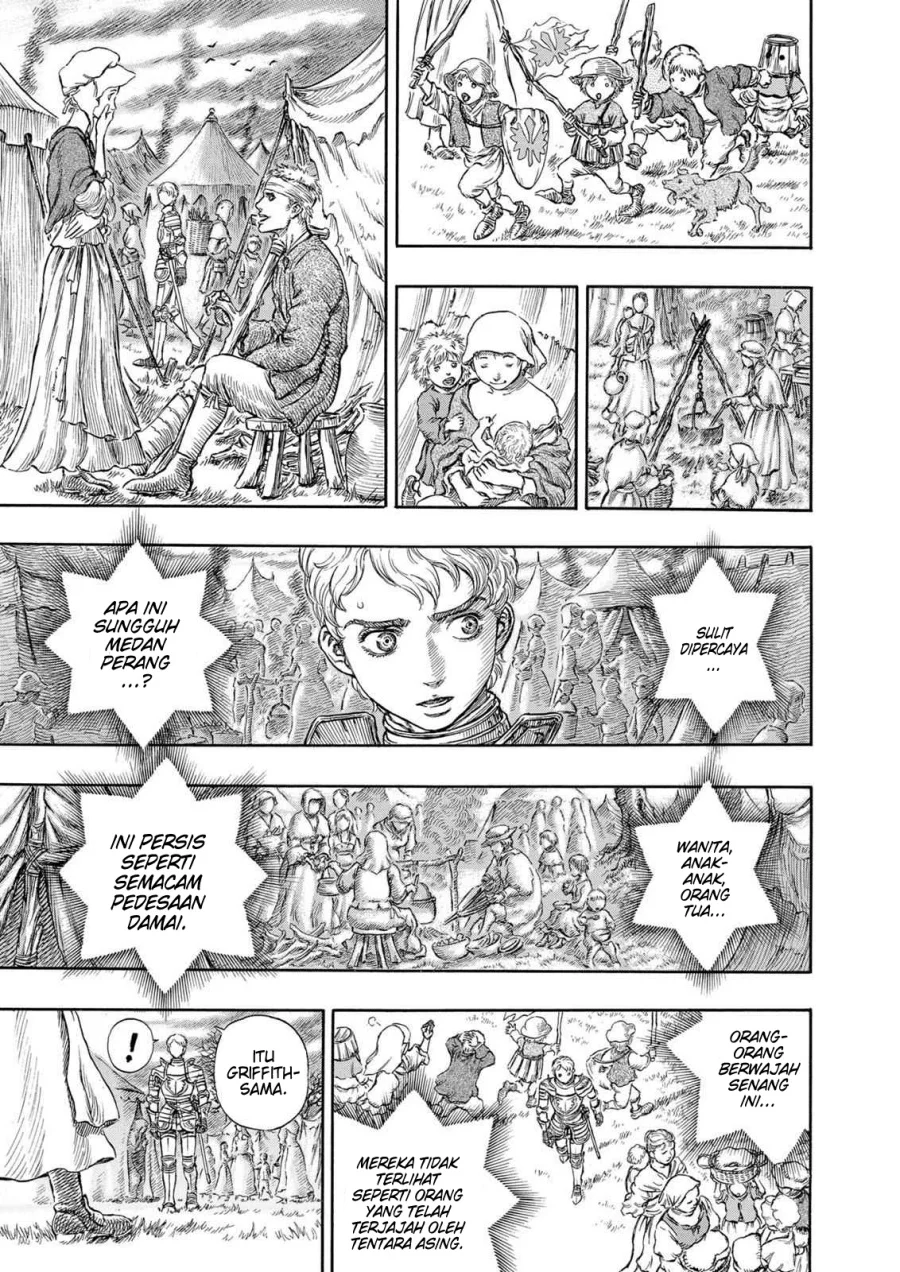 Berserk Bab 193 halaman 16