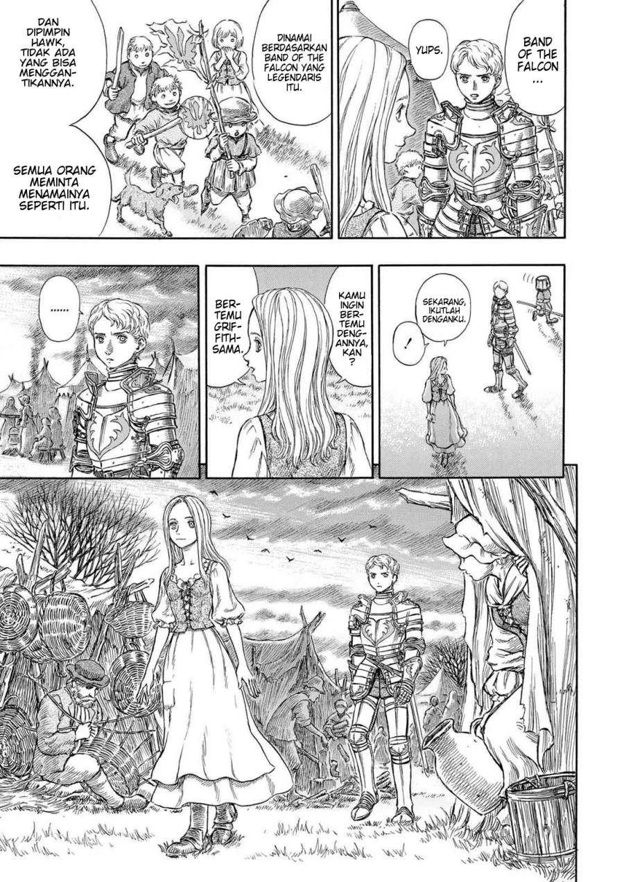 Berserk Bab 193 halaman 18