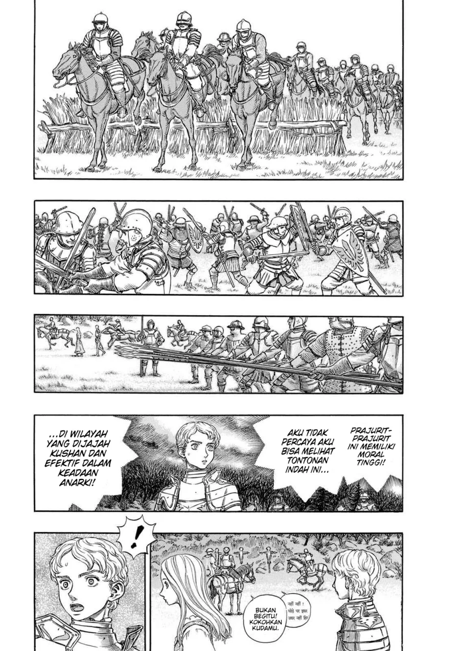 Berserk Bab 194 halaman 2