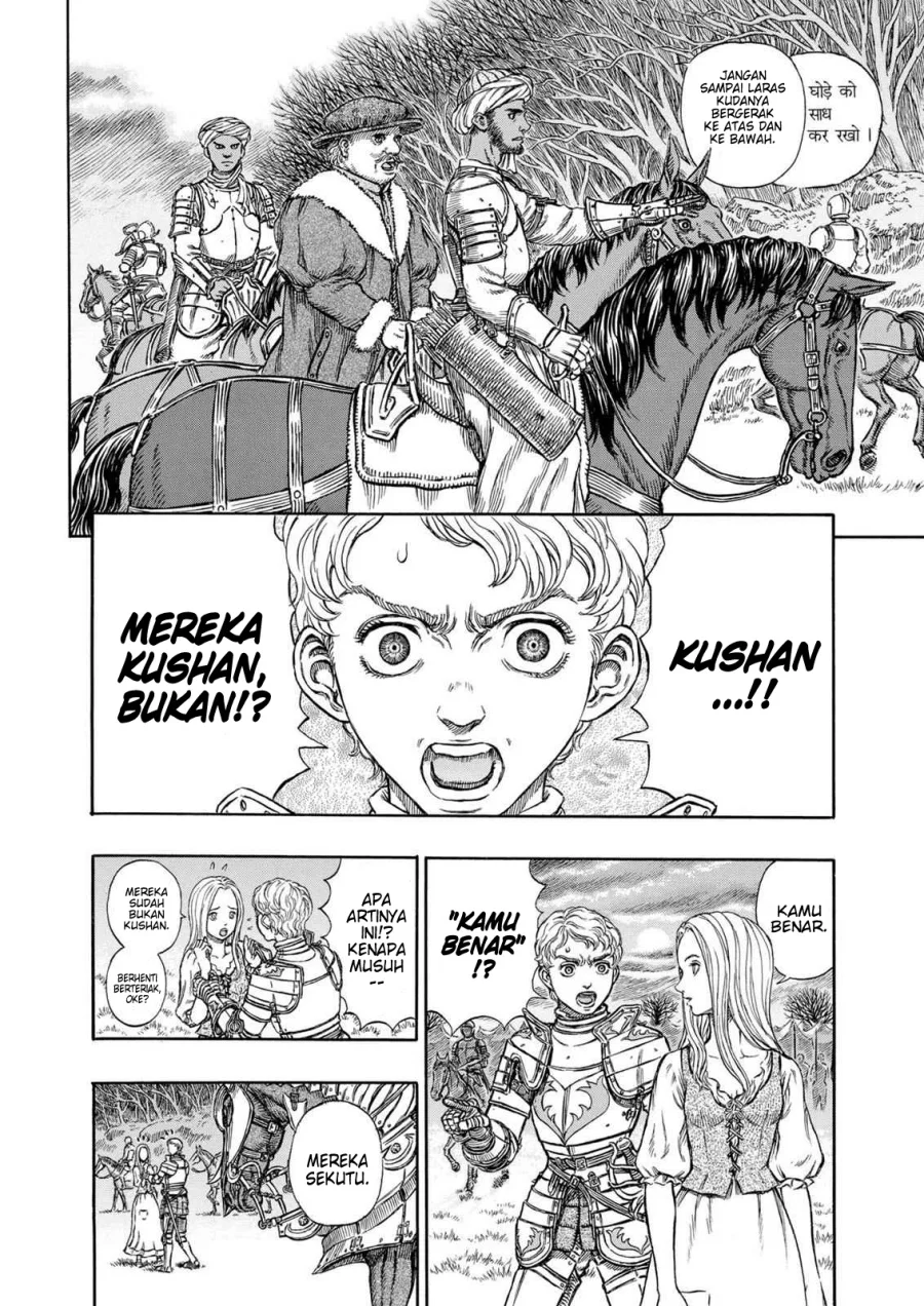 Berserk Bab 194 halaman 3