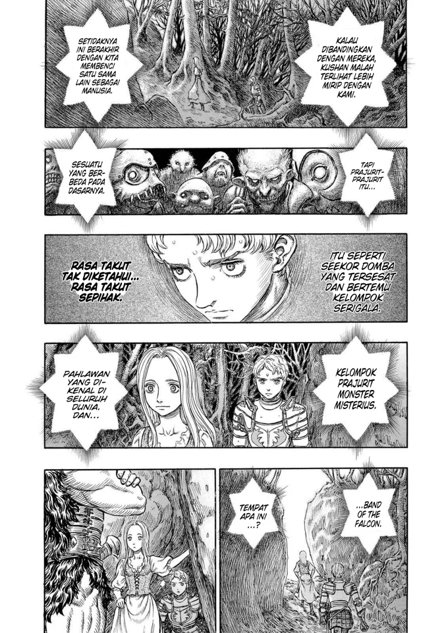Berserk Bab 194 halaman 18