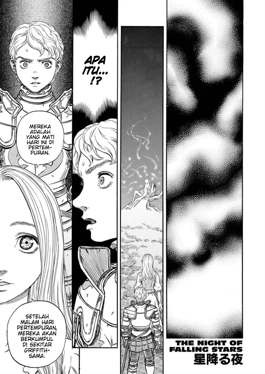 Berserk Bab 195 halaman 1
