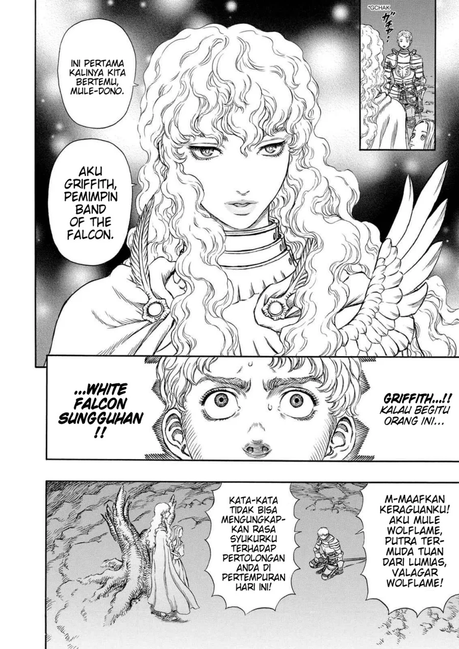 Berserk Bab 195 halaman 9