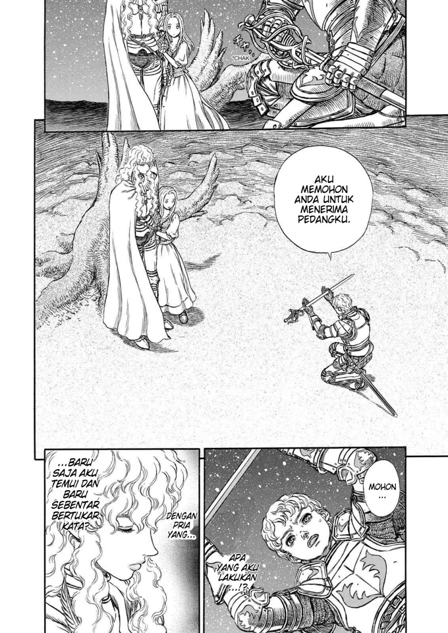 Berserk Bab 195 halaman 11