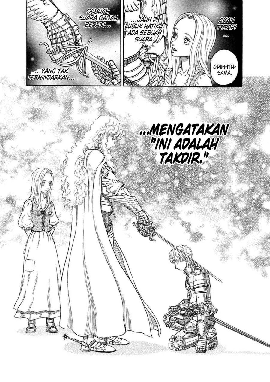 Berserk Bab 195 halaman 12