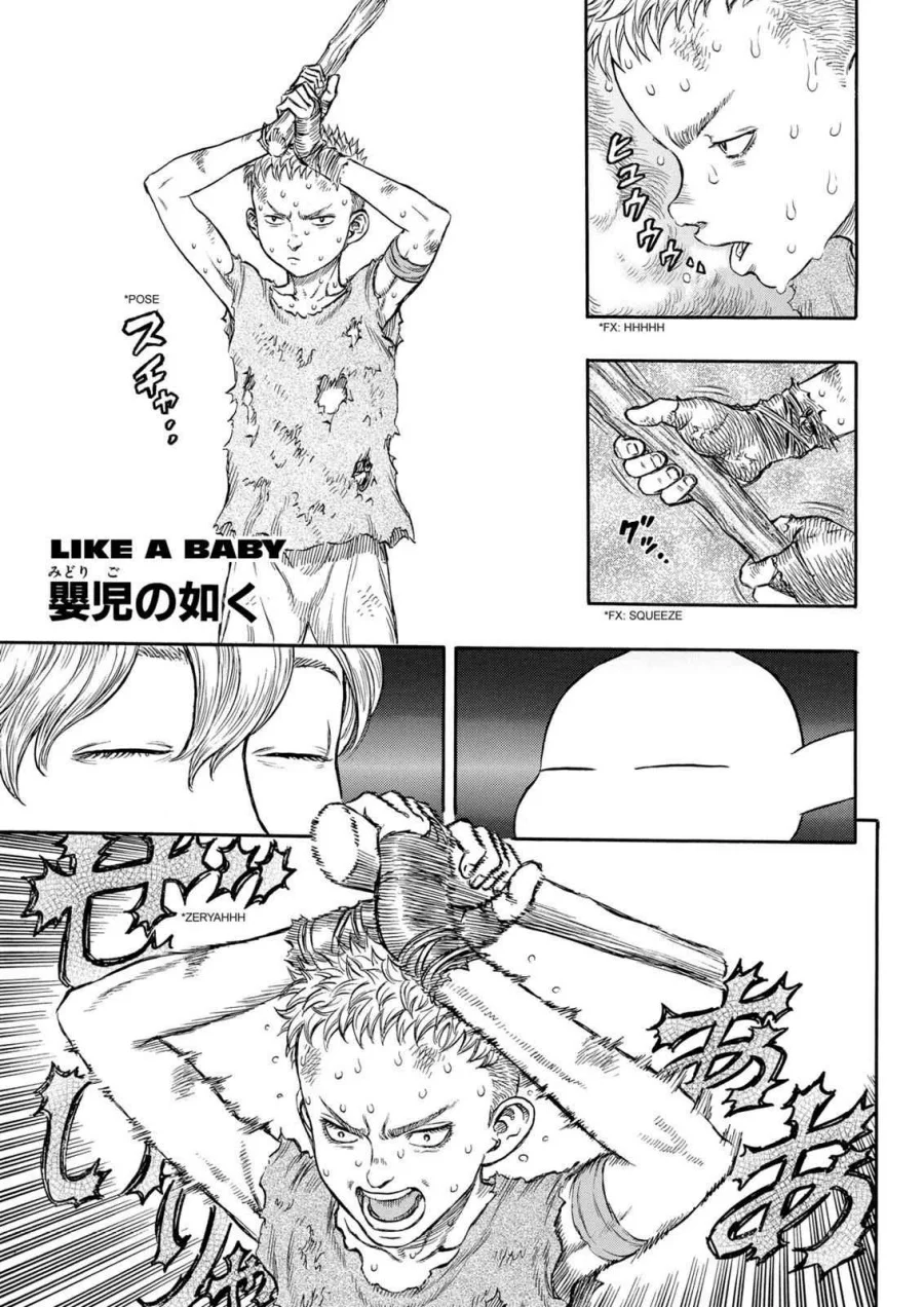 Berserk Bab 196 halaman 1