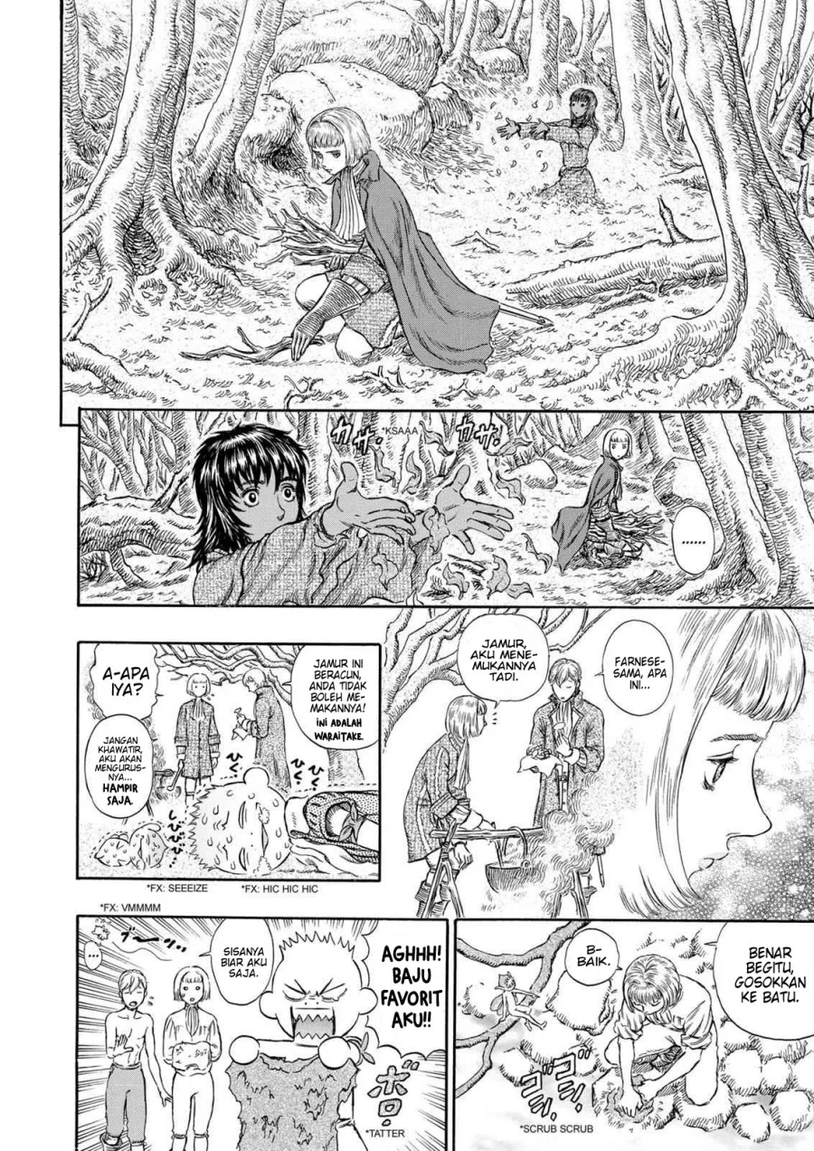 Berserk Bab 196 halaman 4