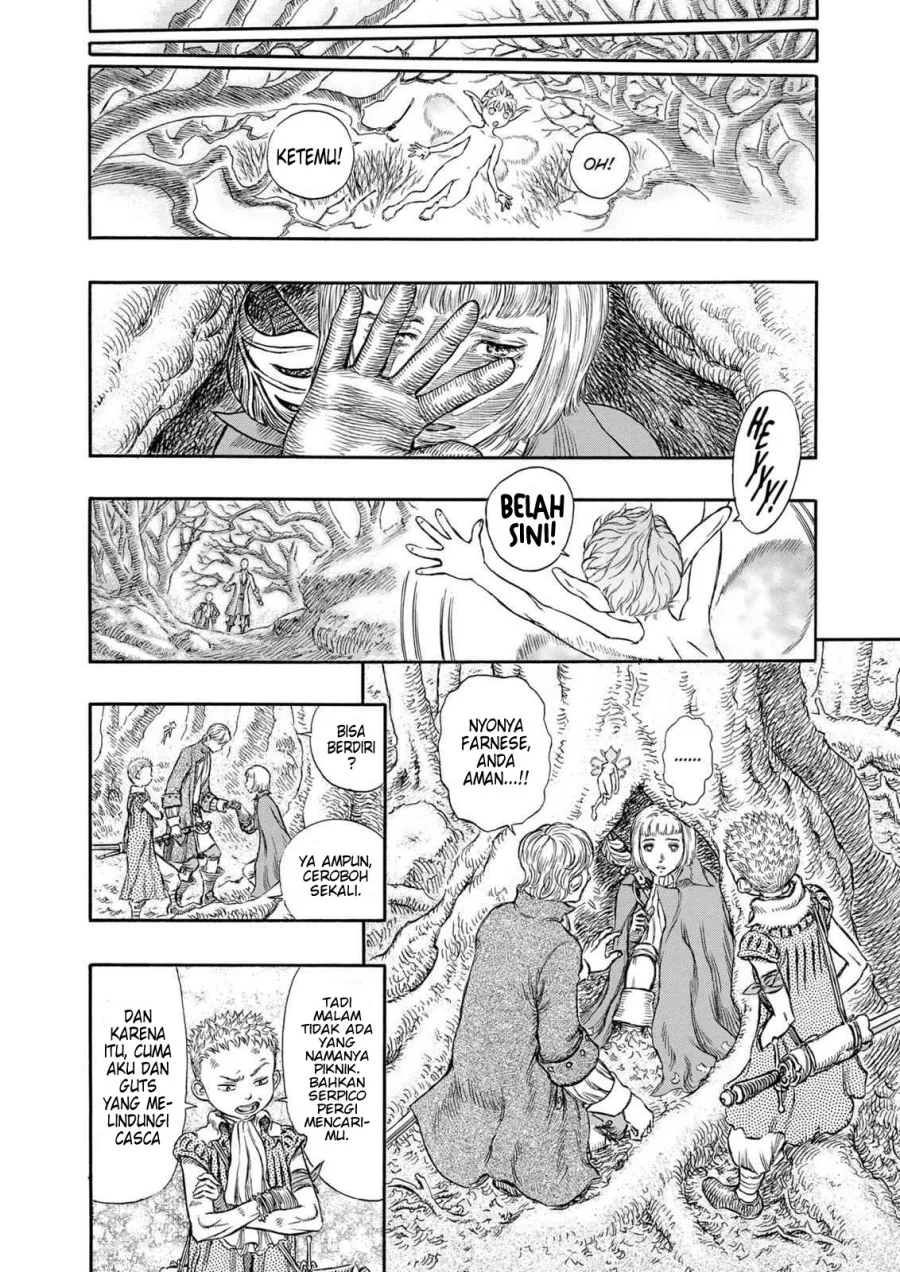 Berserk Bab 196 halaman 12
