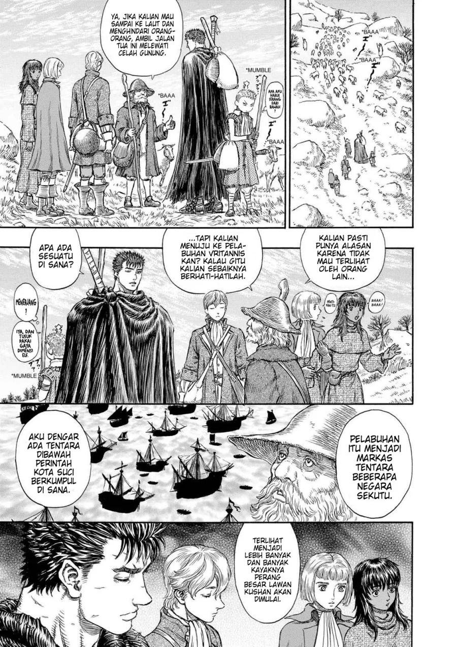 Berserk Bab 196 halaman 17
