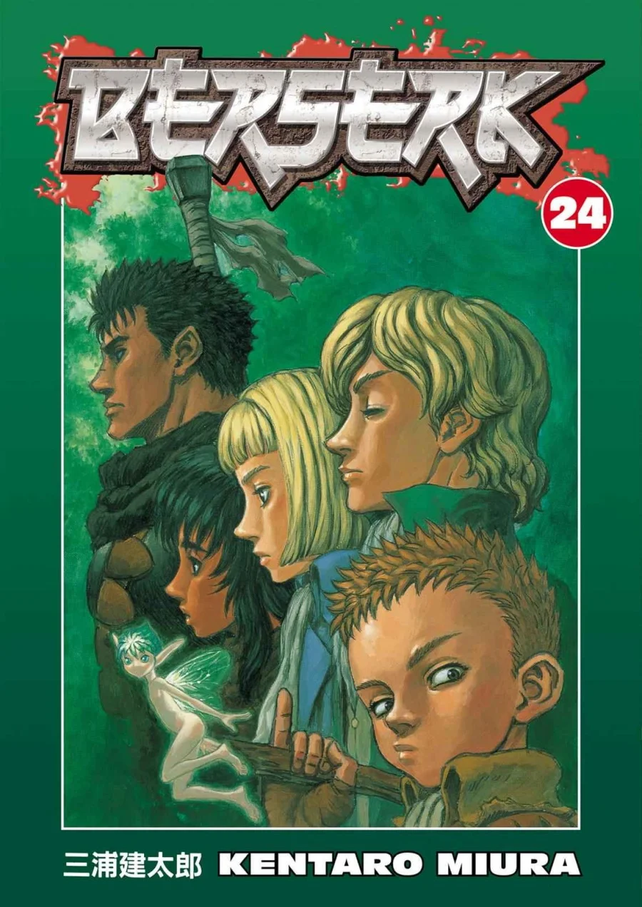 Berserk Bab 197 halaman 1