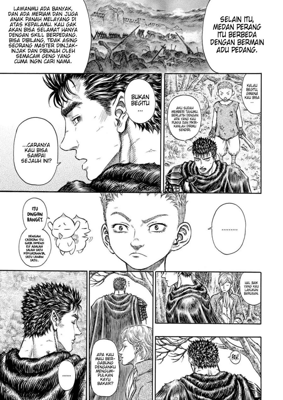 Berserk Bab 197 halaman 17