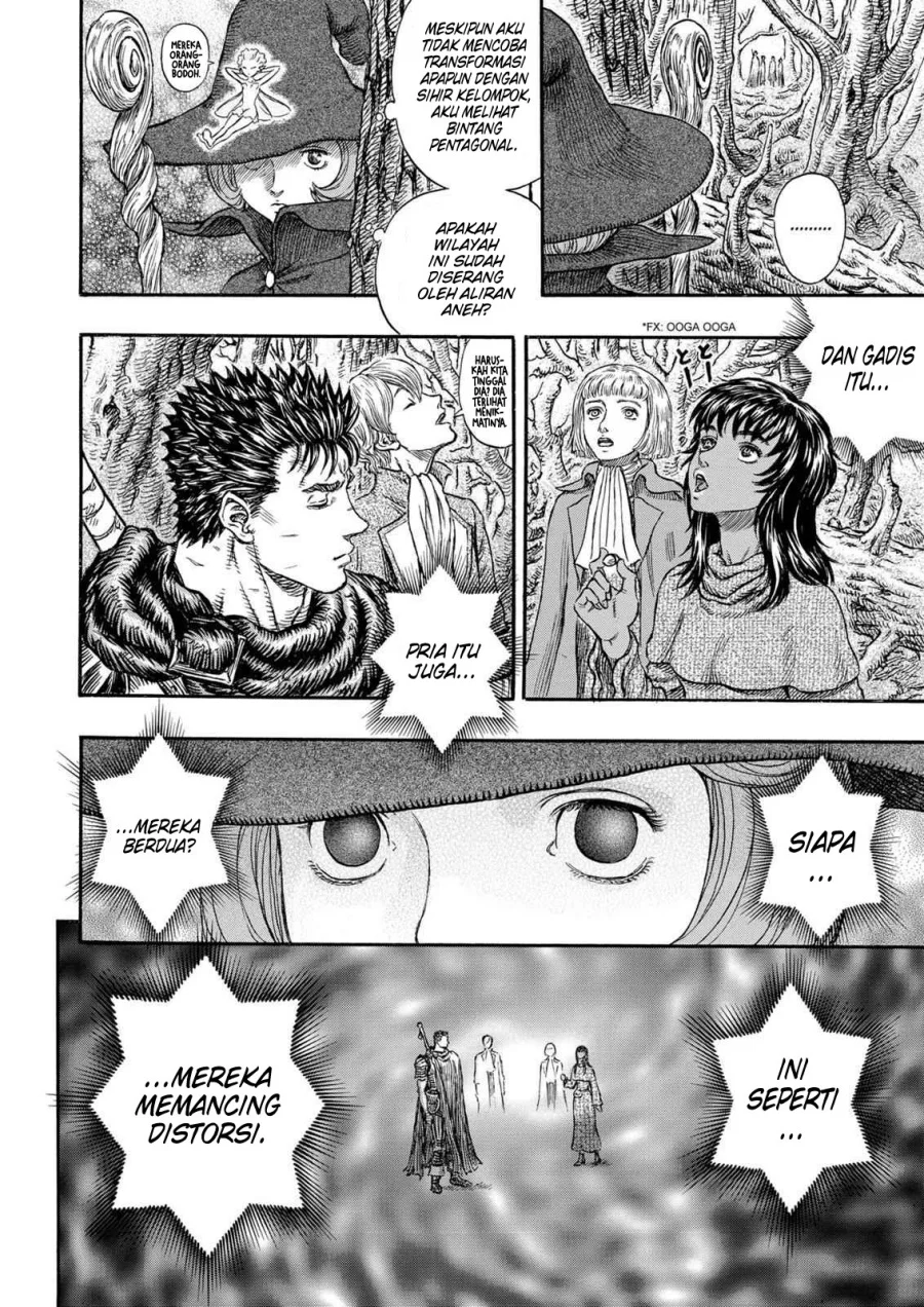 Berserk Bab 198 halaman 17