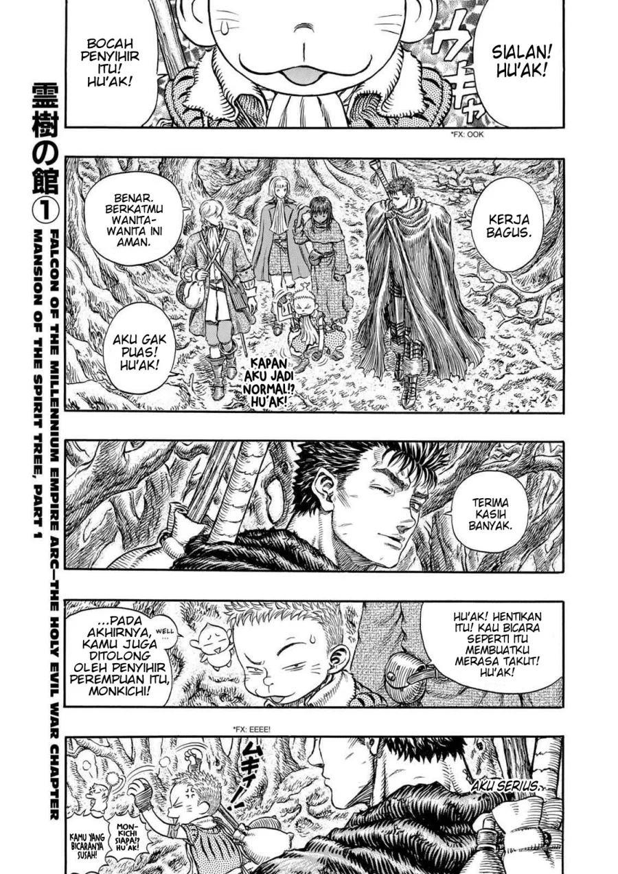 Berserk Bab 199 halaman 1