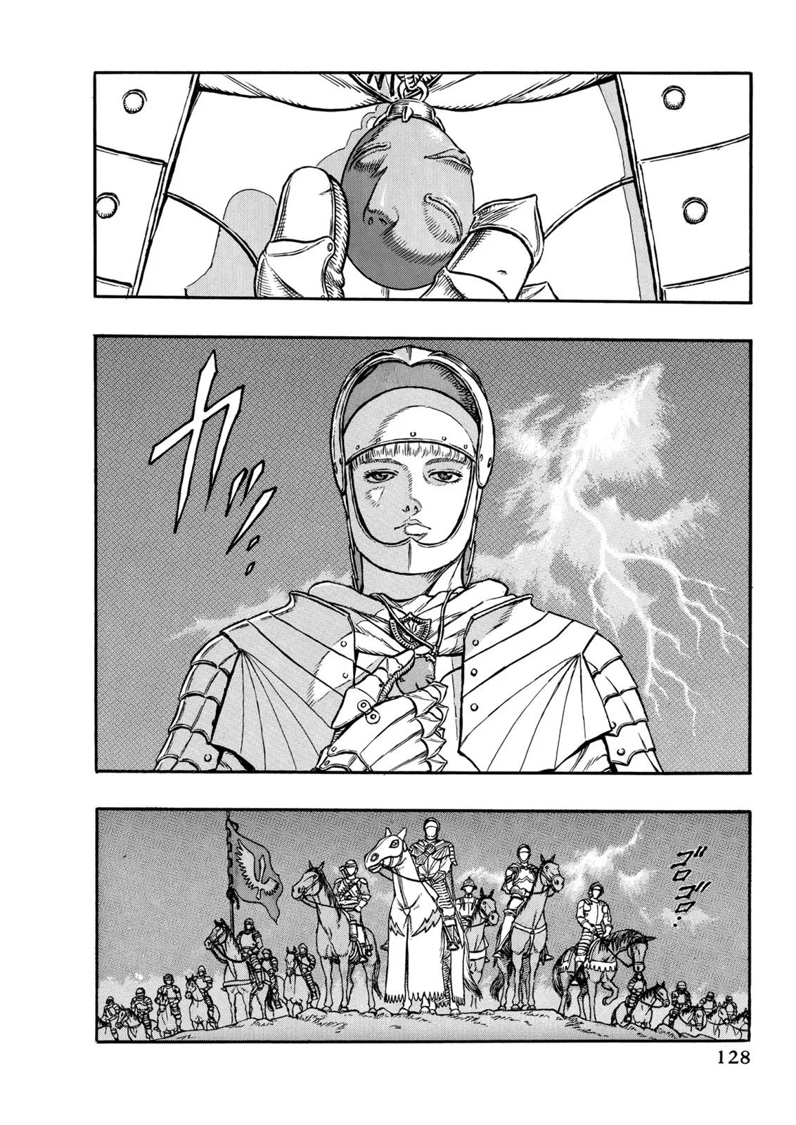Berserk Bab 2 halaman 4