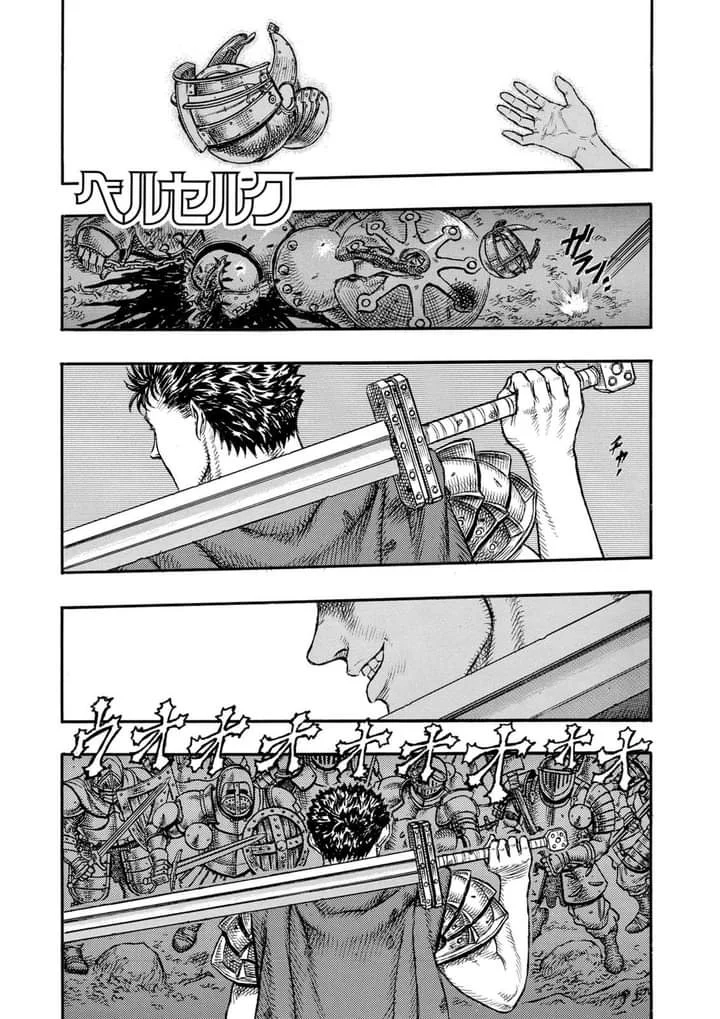 Berserk Bab 20 halaman 1