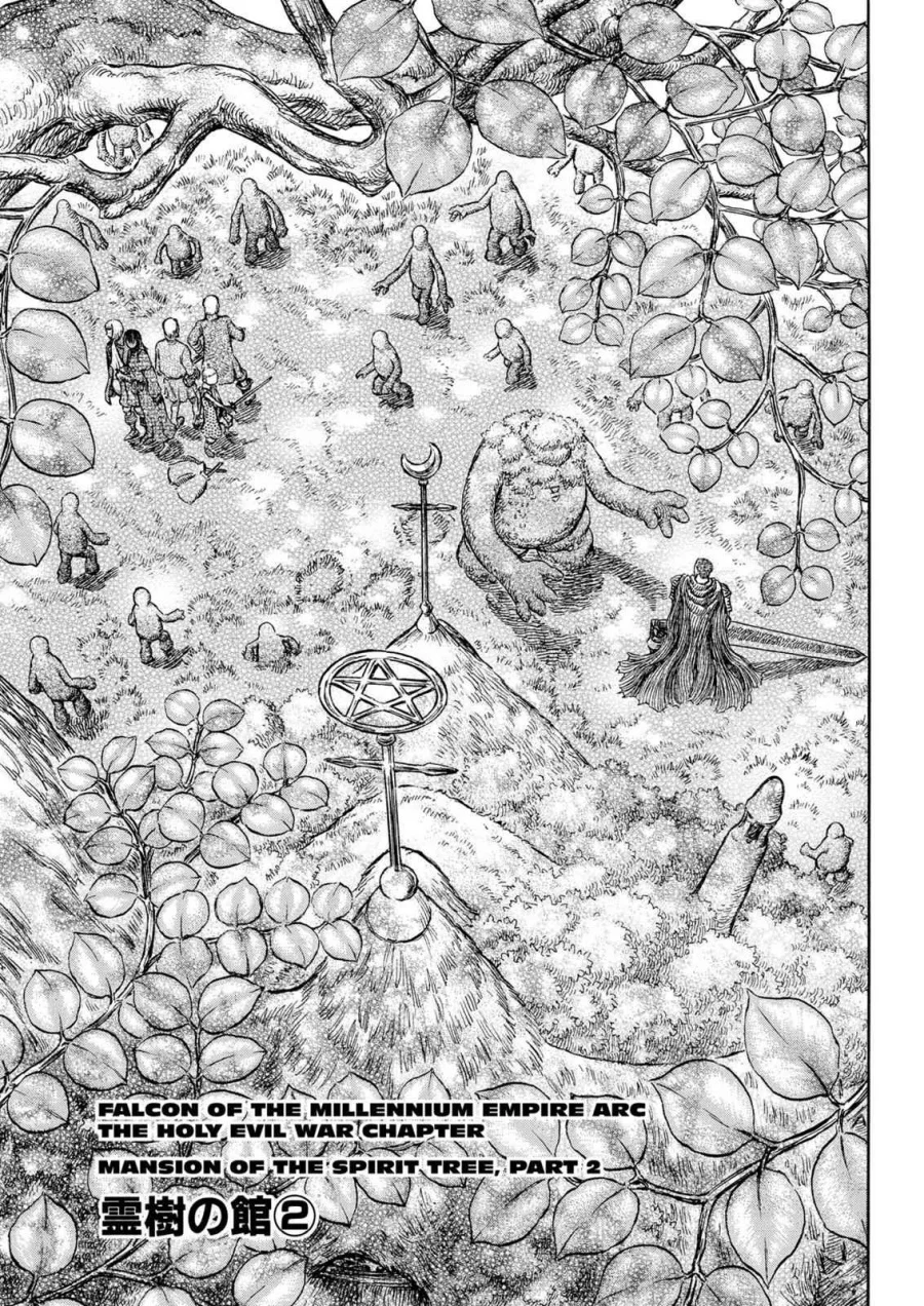 Berserk Bab 200 halaman 1