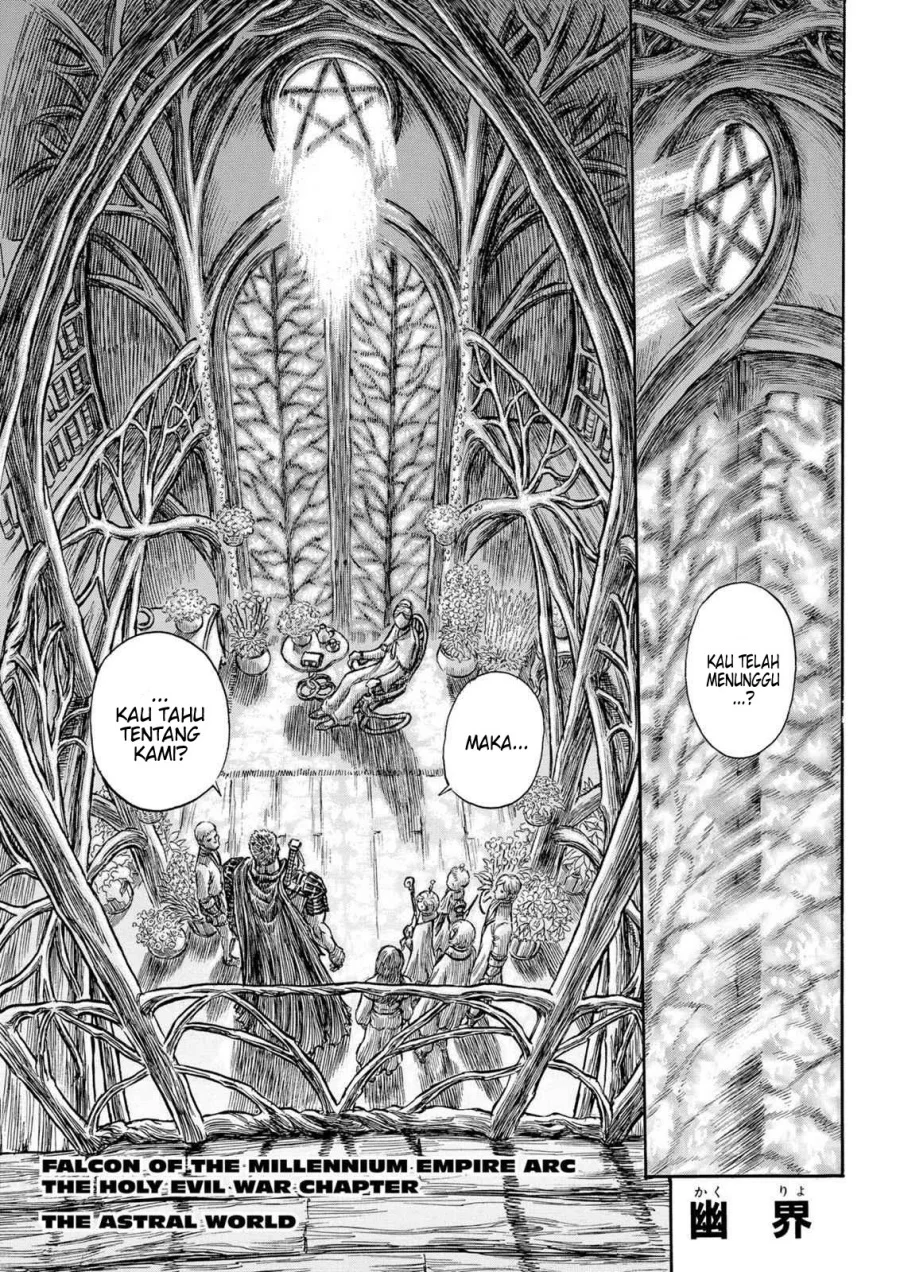 Berserk Bab 201 halaman 1
