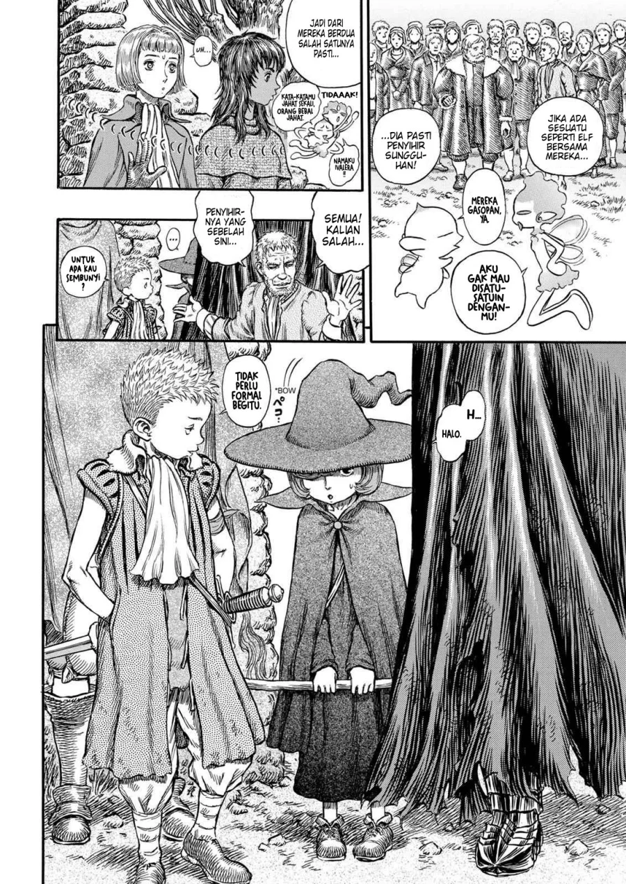Berserk Bab 204 halaman 12