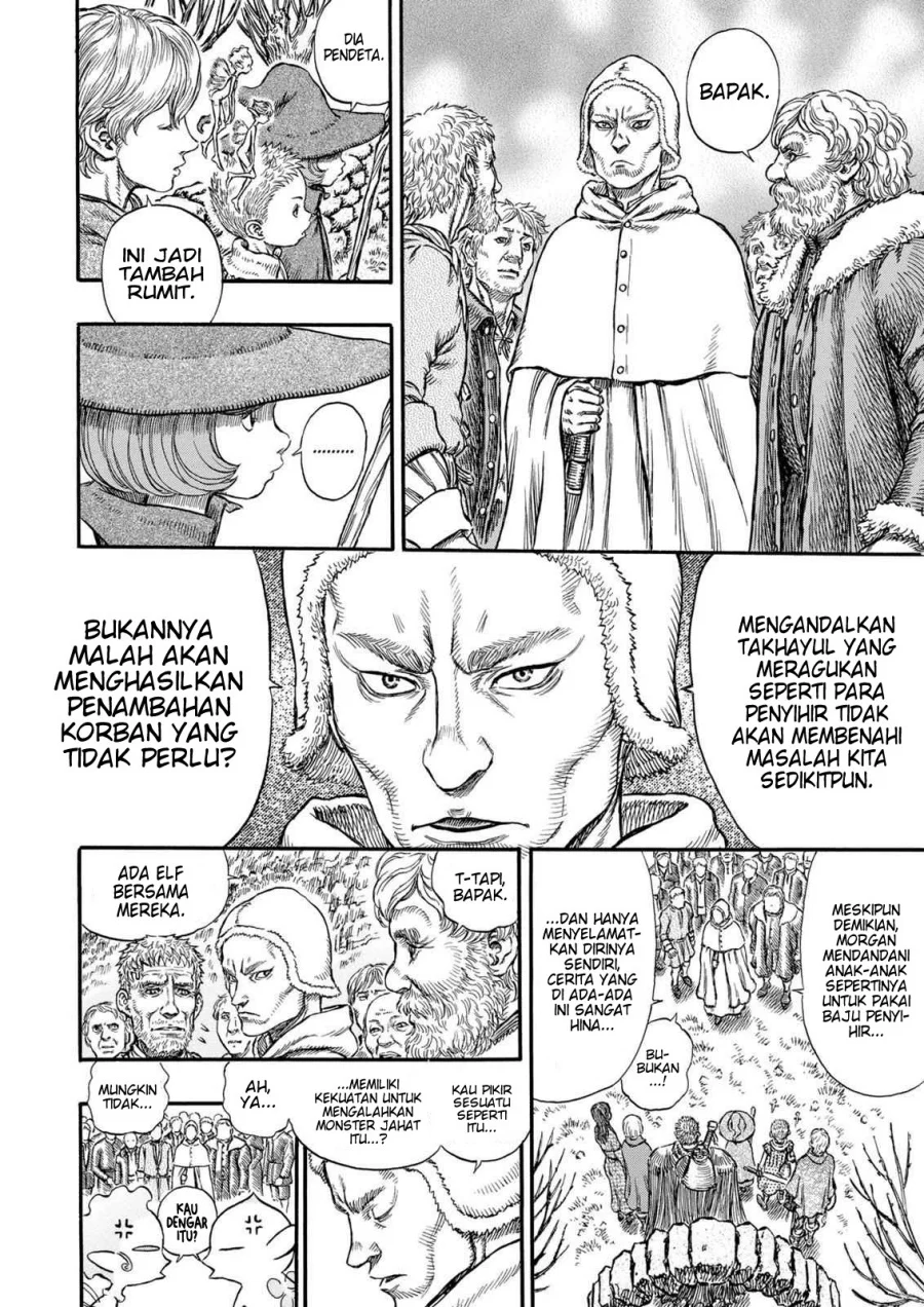 Berserk Bab 204 halaman 14