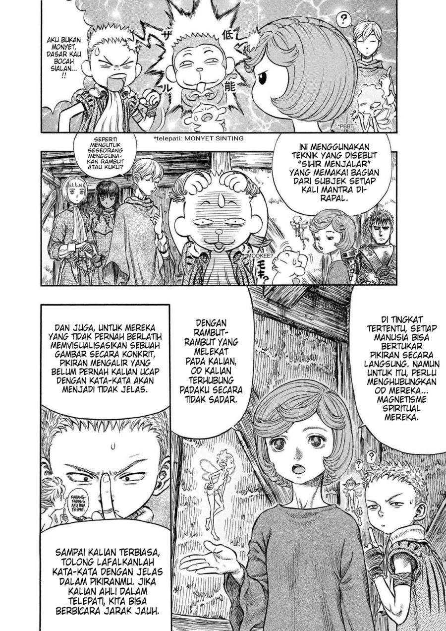 Berserk Bab 205 halaman 3