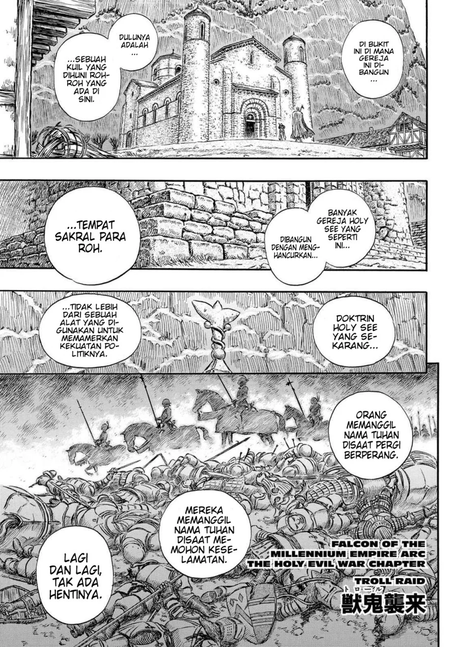 Berserk Bab 206 halaman 1