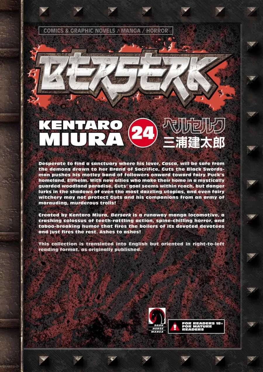 Berserk Bab 206 halaman 17