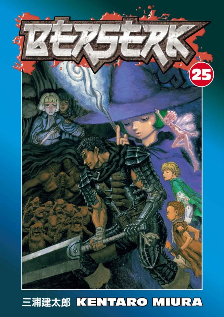 Berserk Bab 207 halaman 1