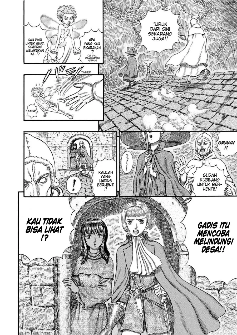 Berserk Bab 208 halaman 12