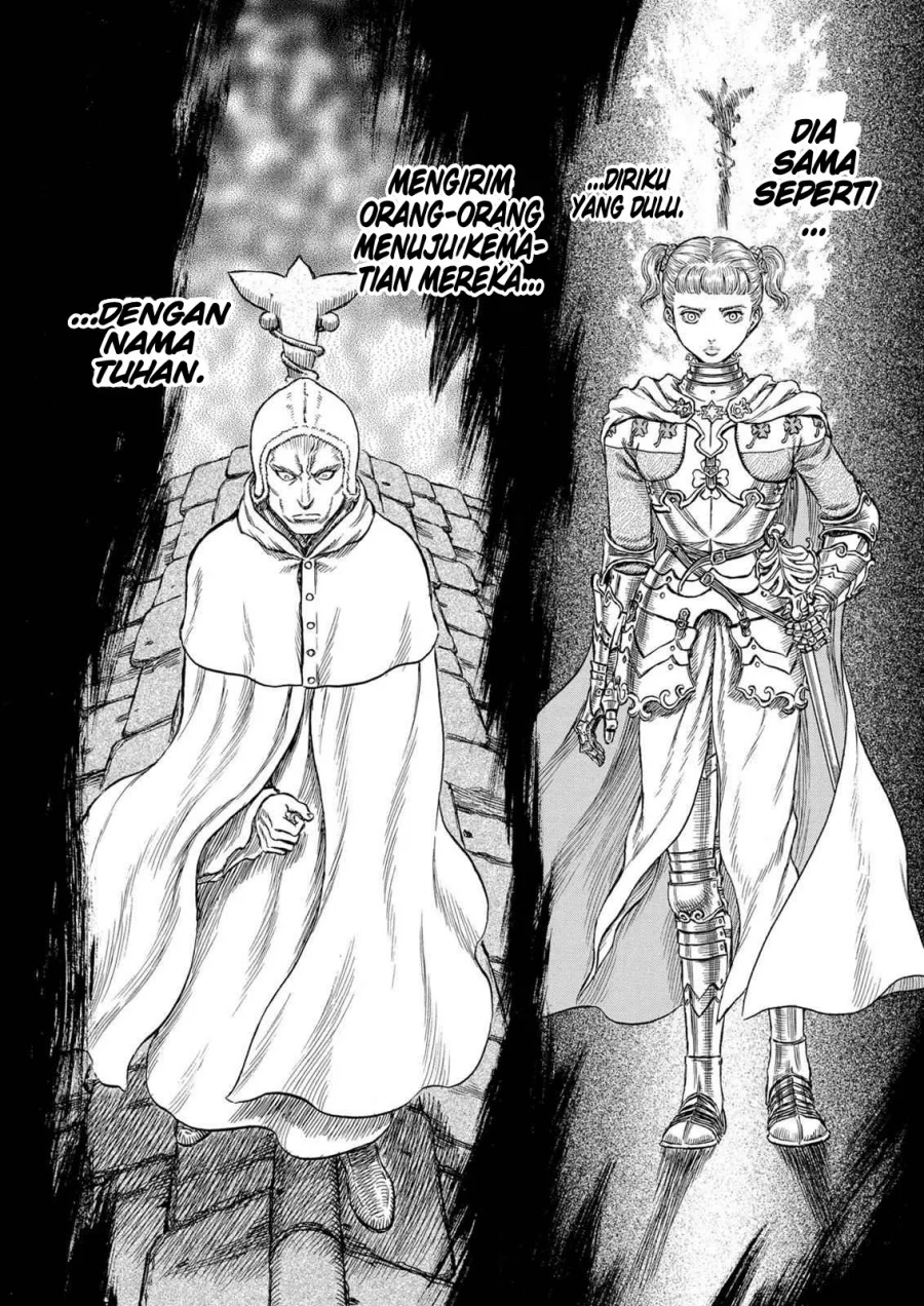 Berserk Bab 208 halaman 14