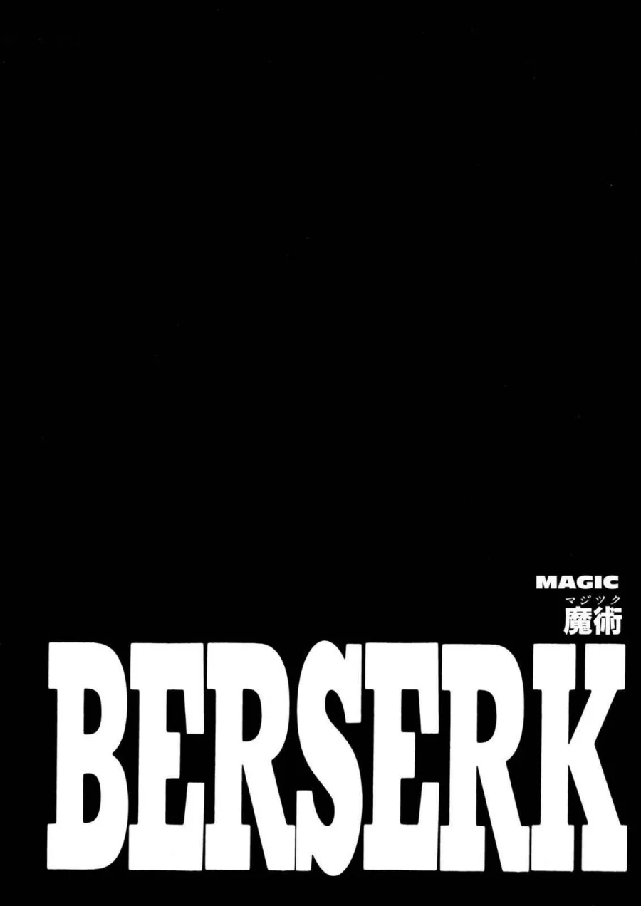 Berserk Bab 209 halaman 1