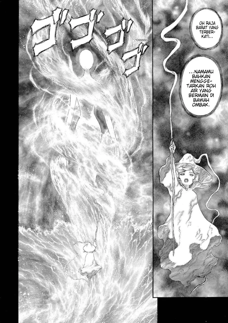 Berserk Bab 209 halaman 18
