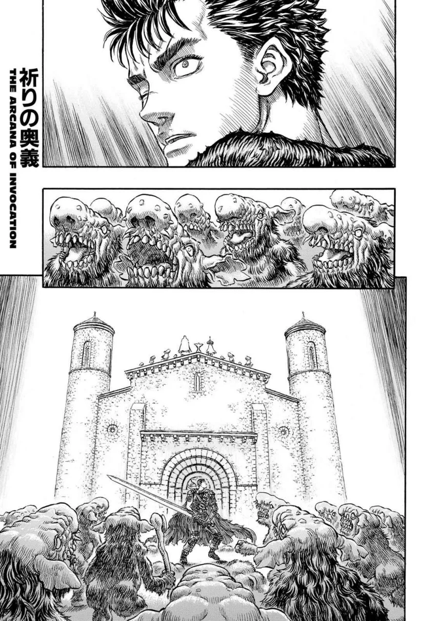 Berserk Bab 210 halaman 1