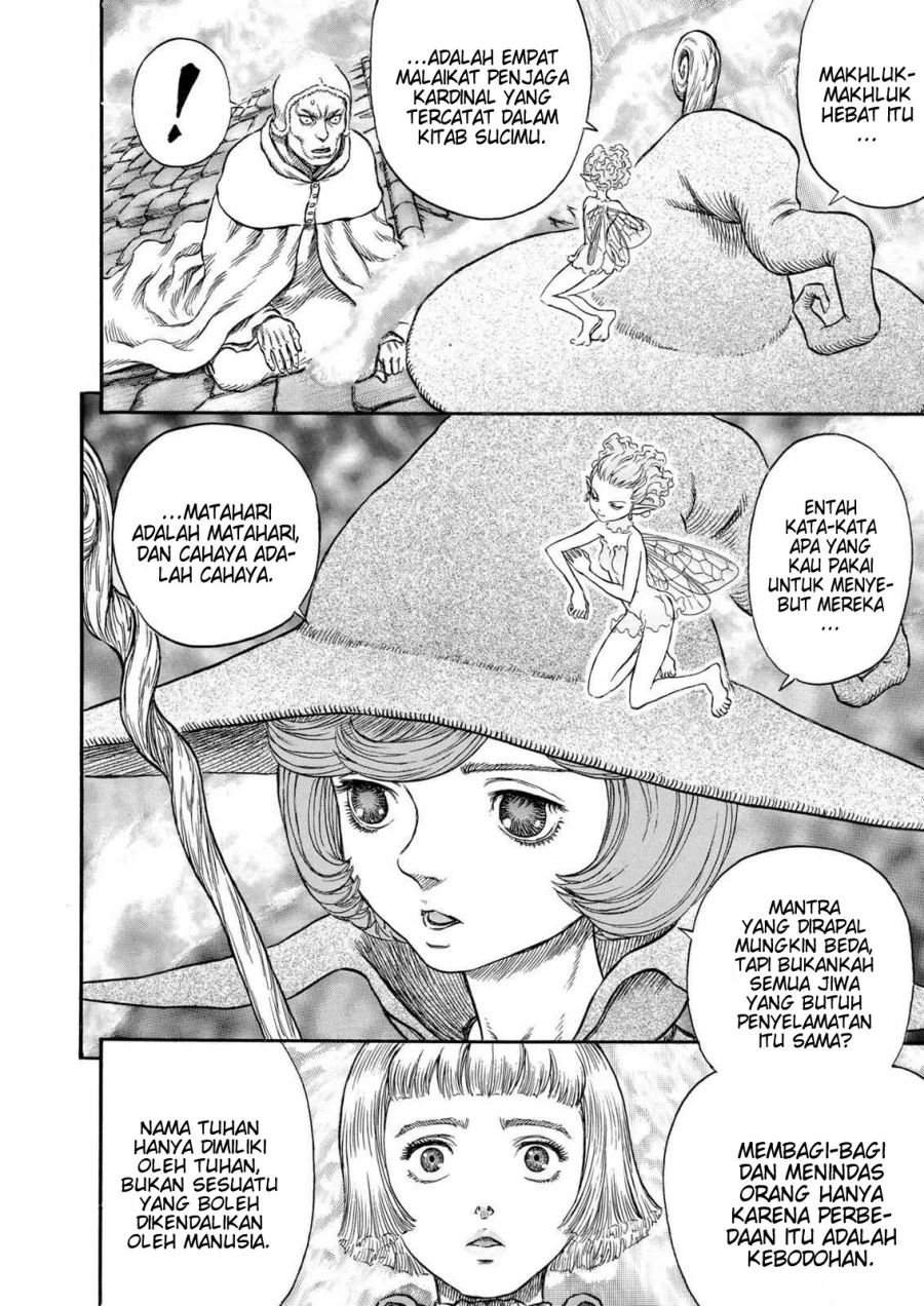 Berserk Bab 210 halaman 7