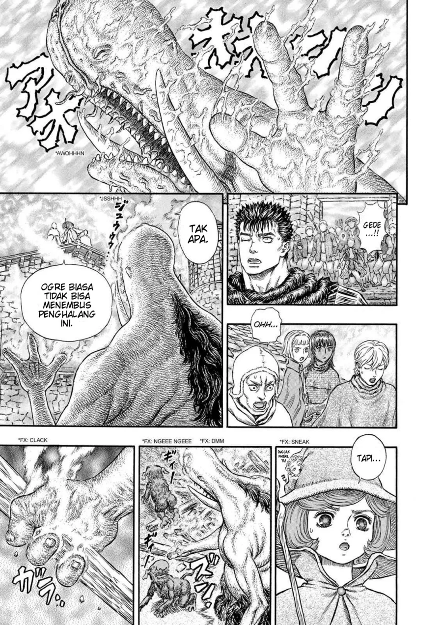 Berserk Bab 210 halaman 17