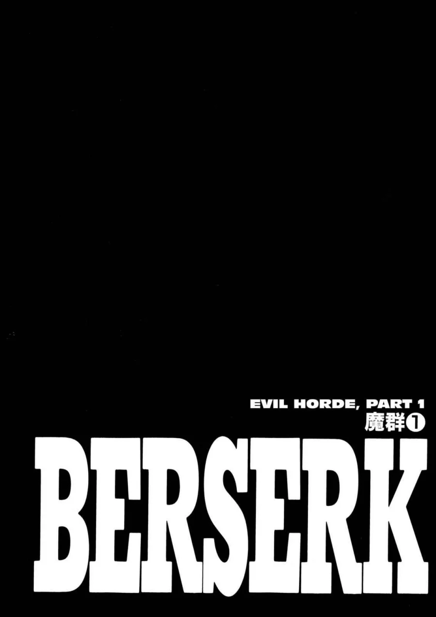 Berserk Bab 211 halaman 1