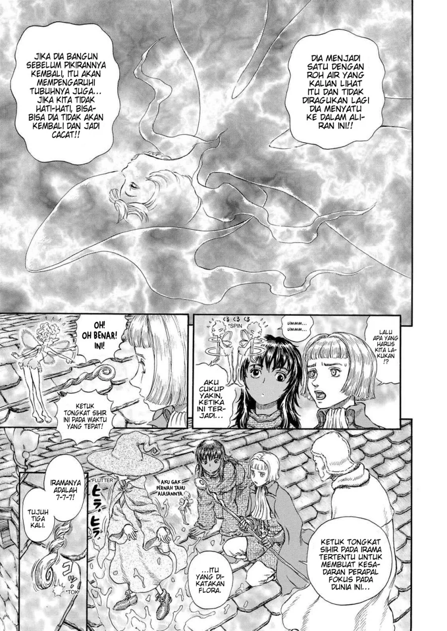Berserk Bab 214 halaman 8