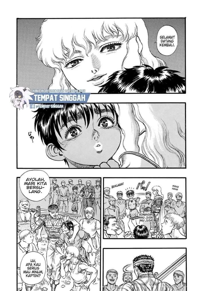 Berserk Bab 22 halaman 17