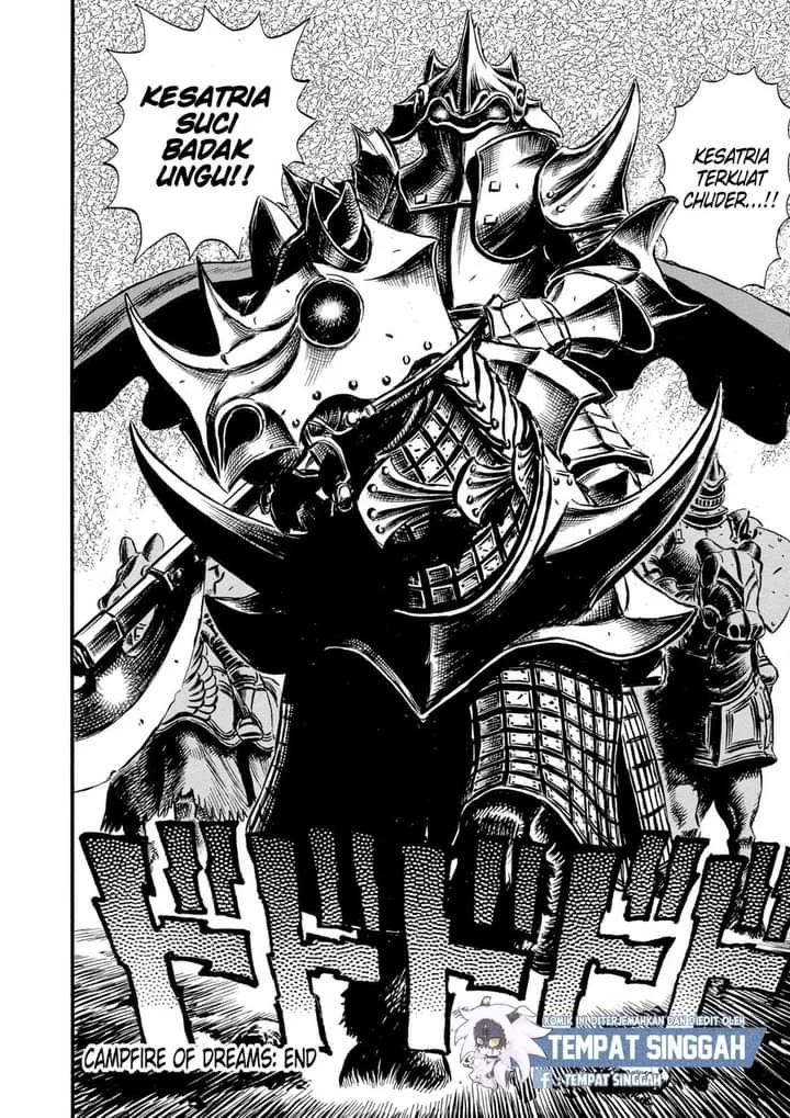 Berserk Bab 22 halaman 21