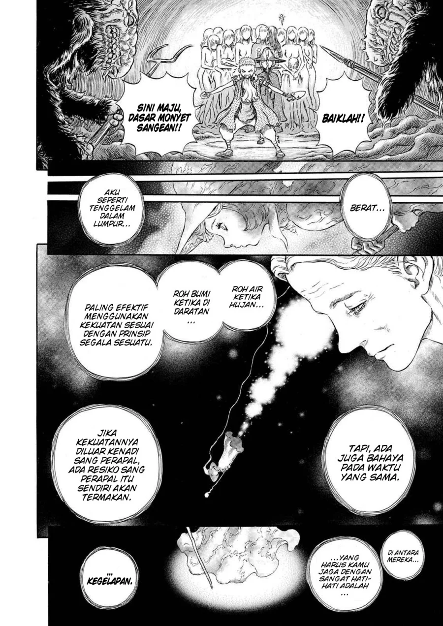 Berserk Bab 220 halaman 7
