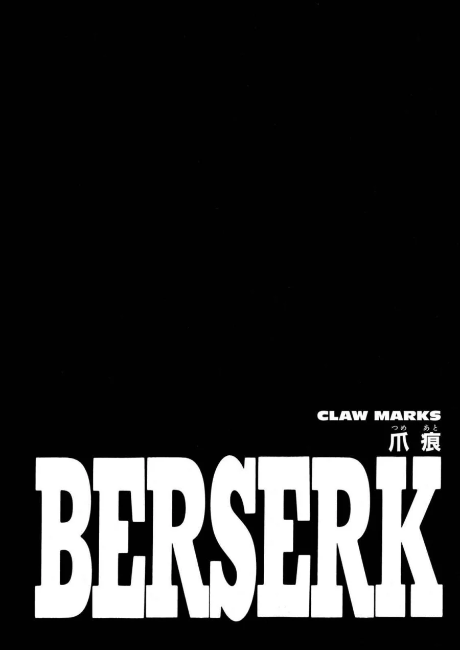 Berserk Bab 222 halaman 1