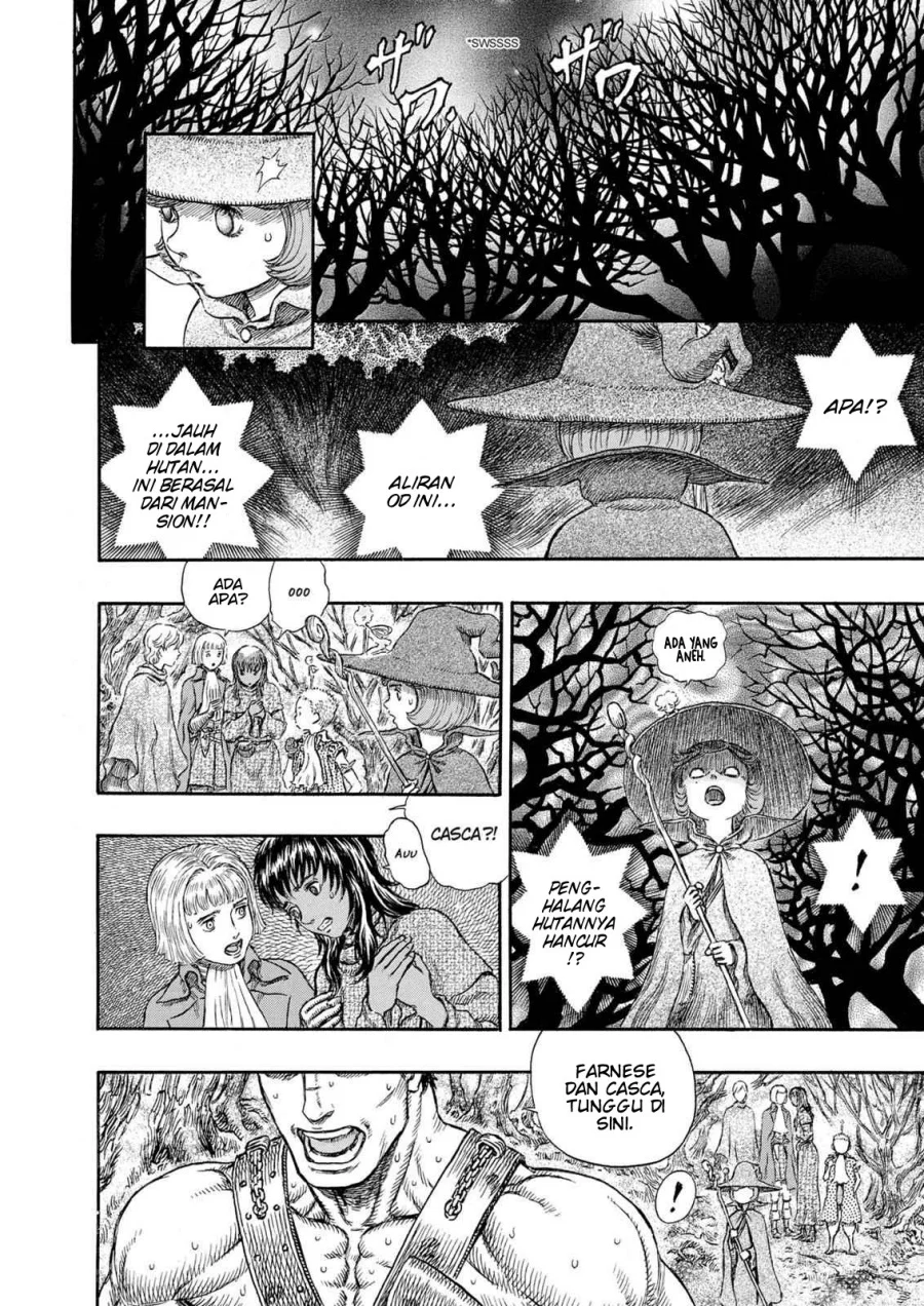 Berserk Bab 222 halaman 17