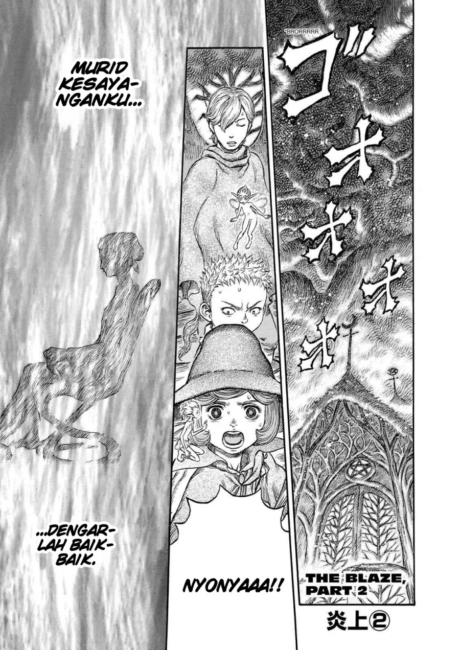 Berserk Bab 224 halaman 1