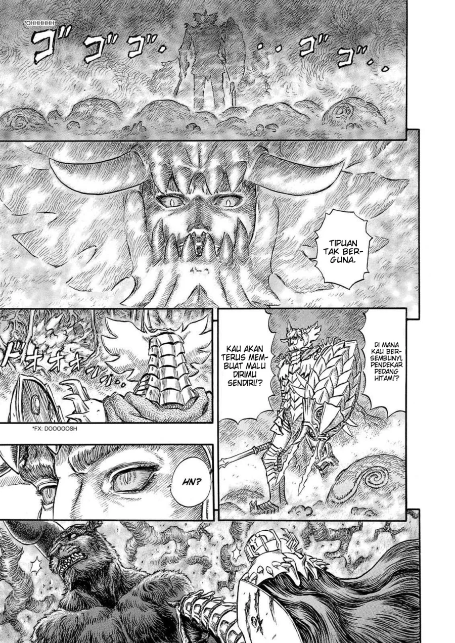 Berserk Bab 225 halaman 17