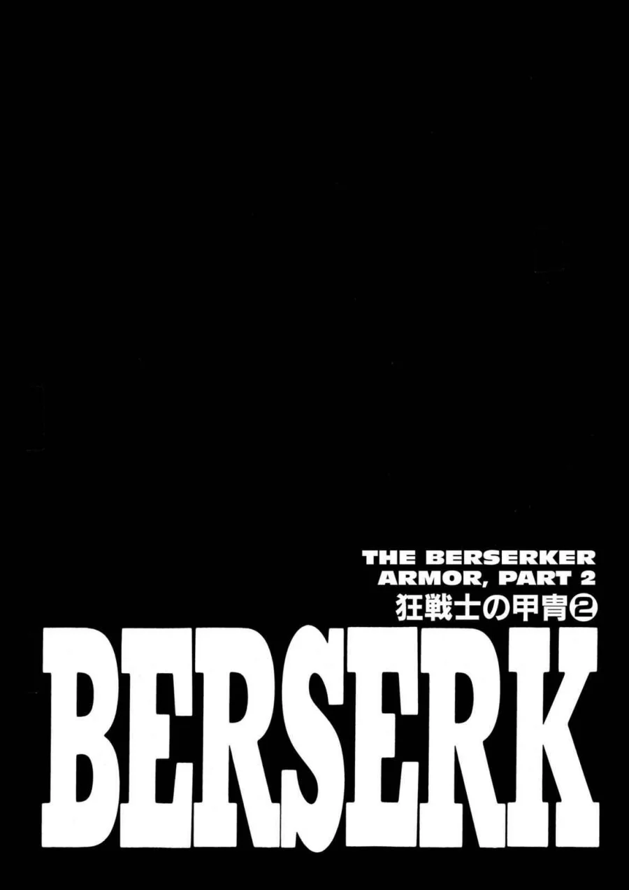 Berserk Bab 226 halaman 1