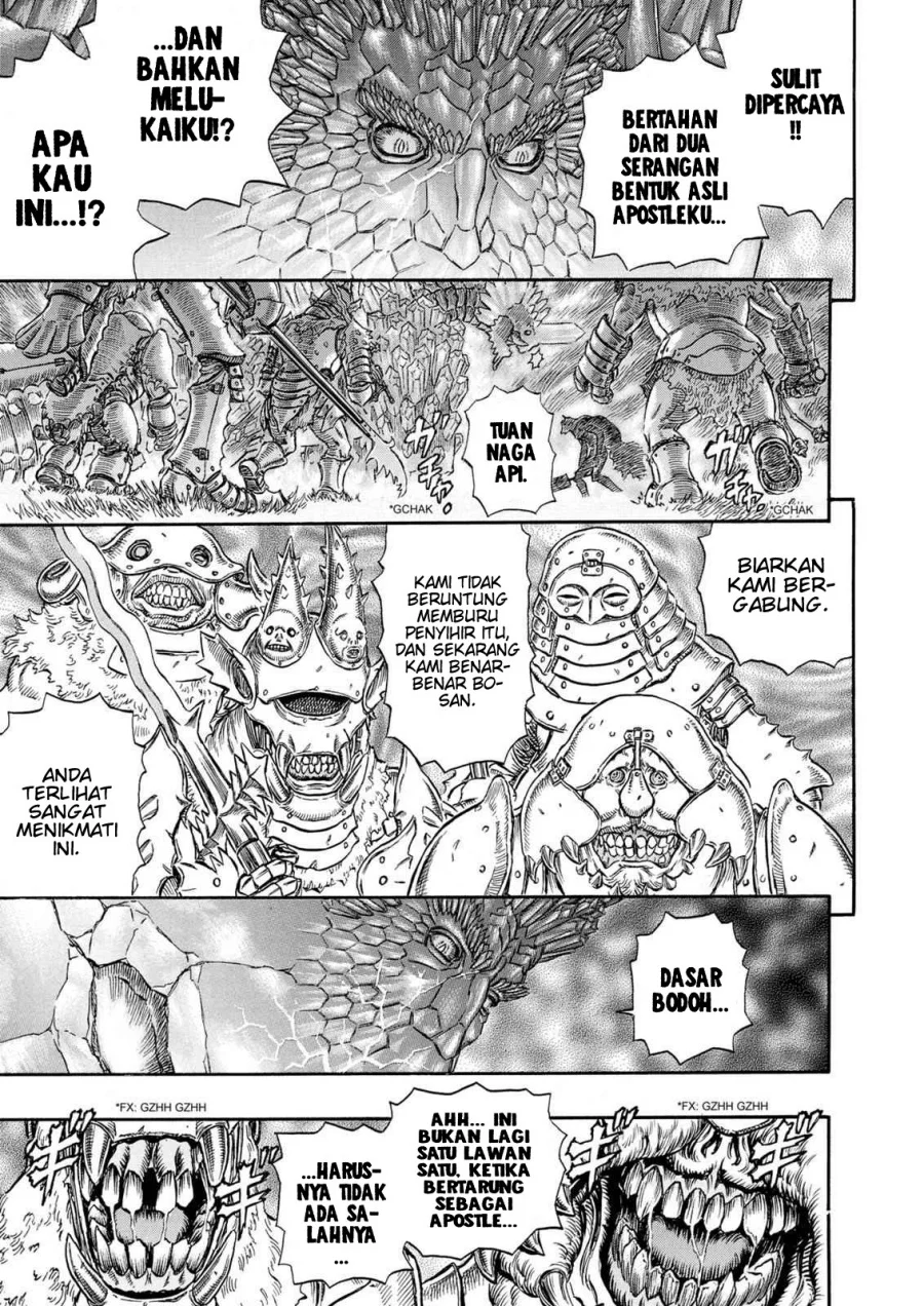 Berserk Bab 227 halaman 4