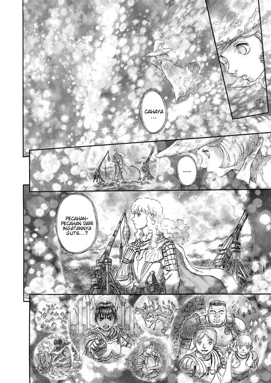 Berserk Bab 227 halaman 14