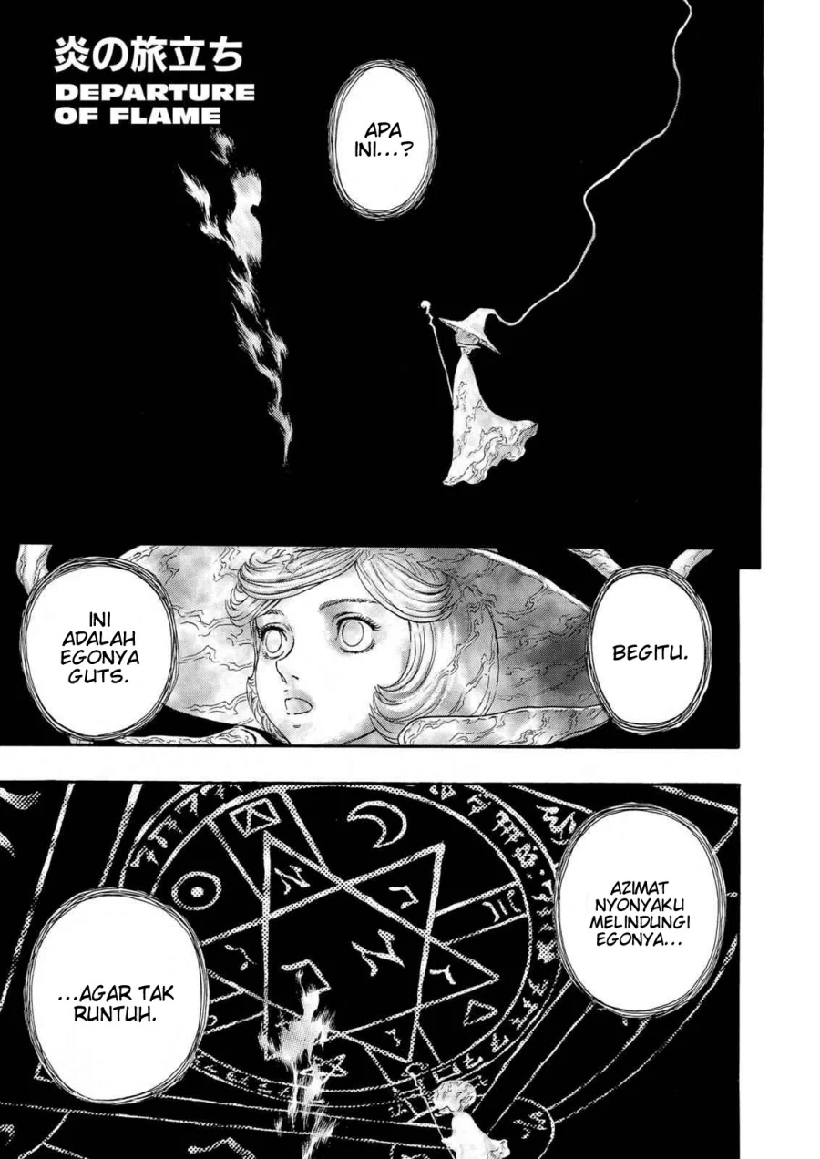 Berserk Bab 229 halaman 1