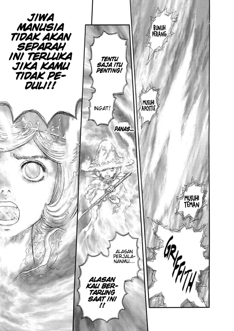Berserk Bab 229 halaman 3